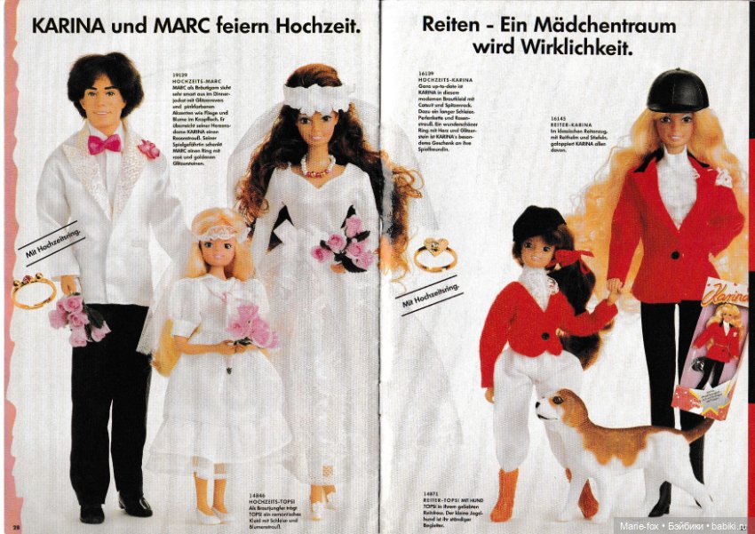 Каталог "Карины" на немецком