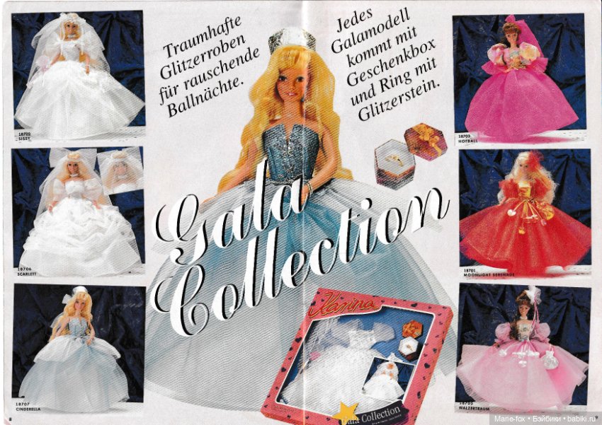 Каталог "Карины" на немецком (фото 5)