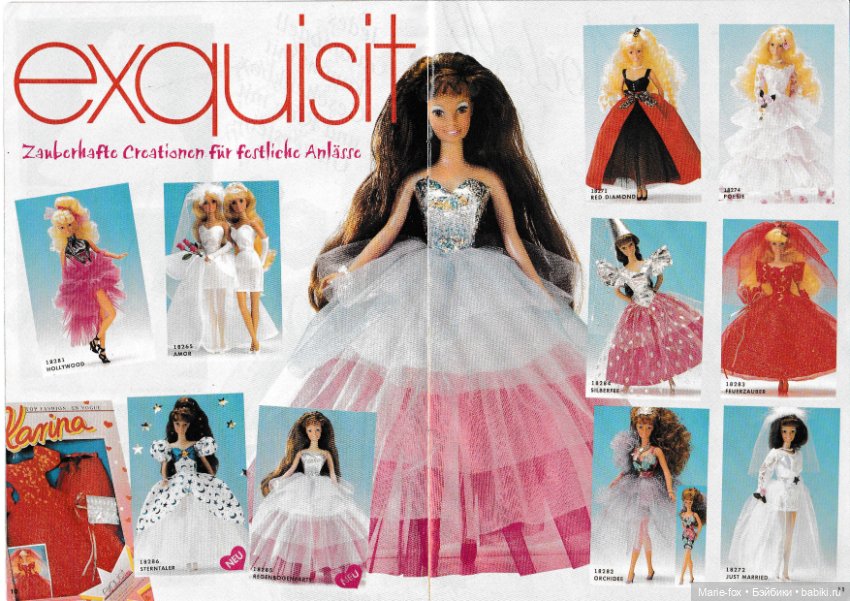 Каталог "Карины" на немецком (фото 6)