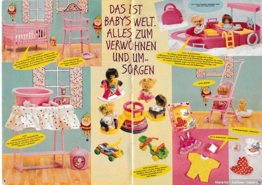 Каталог "Карины" на немецком (фото 3)