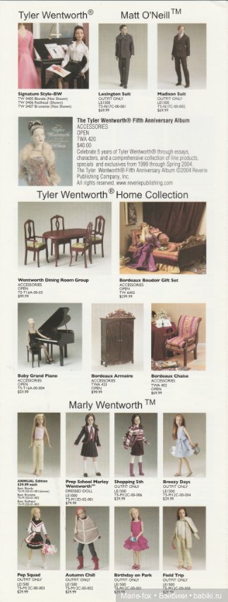 Каталог кукол Роберта Тоннера 2005 год (фото 7)
