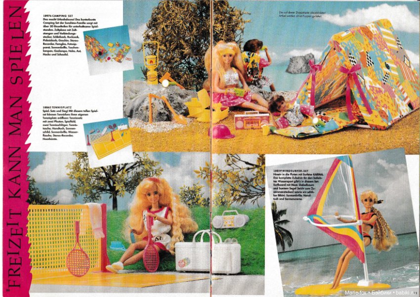 Каталог "Карины" на немецком