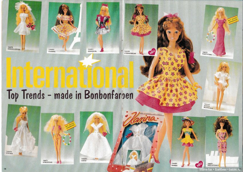 Каталог "Карины" на немецком (фото 8)