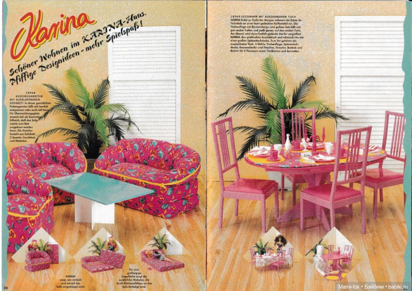 Каталог "Карины" на немецком