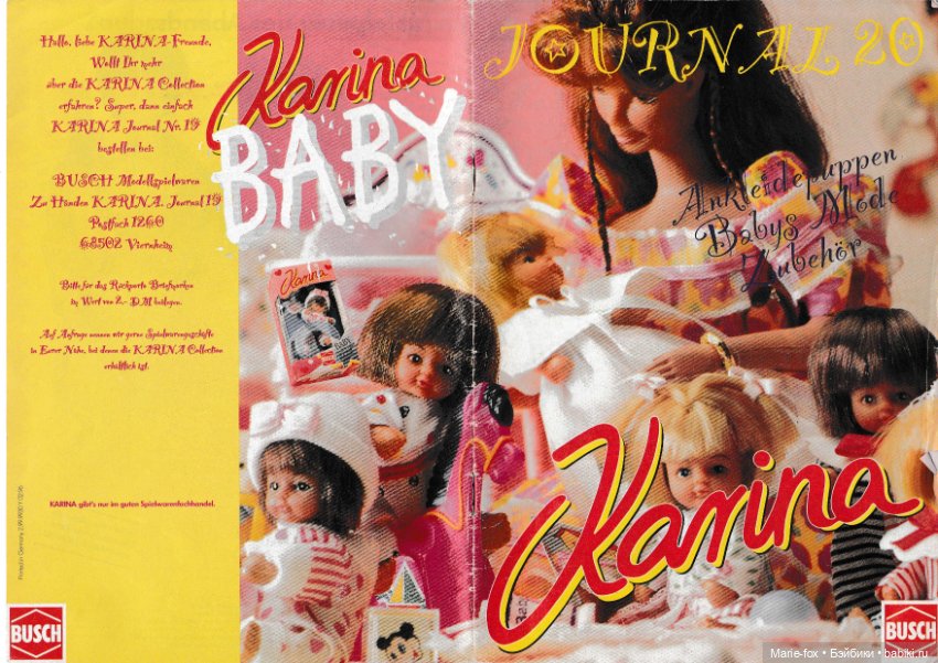 Каталог "Карины" на немецком