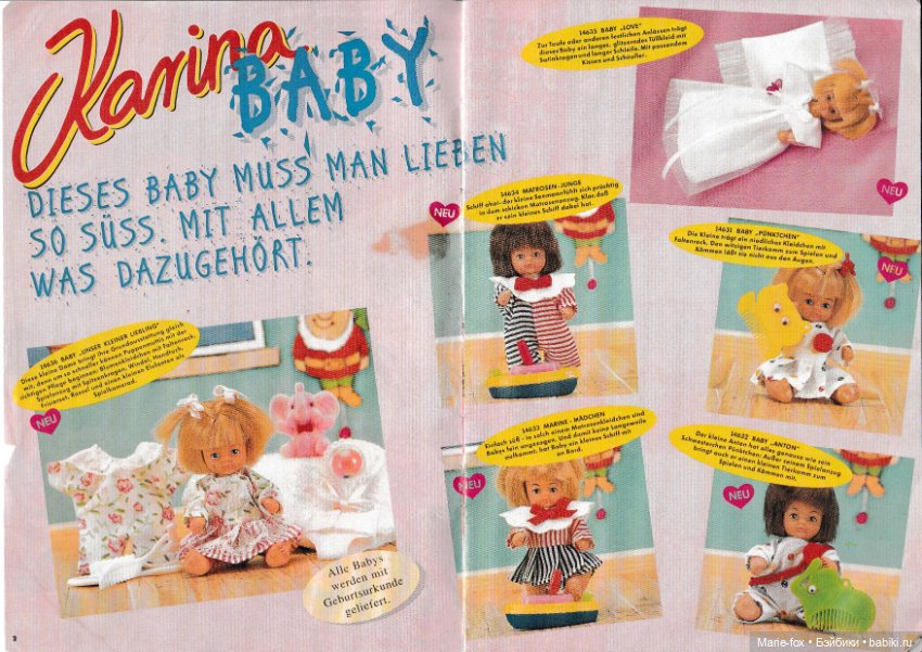 Каталог "Карины" на немецком (фото 2)