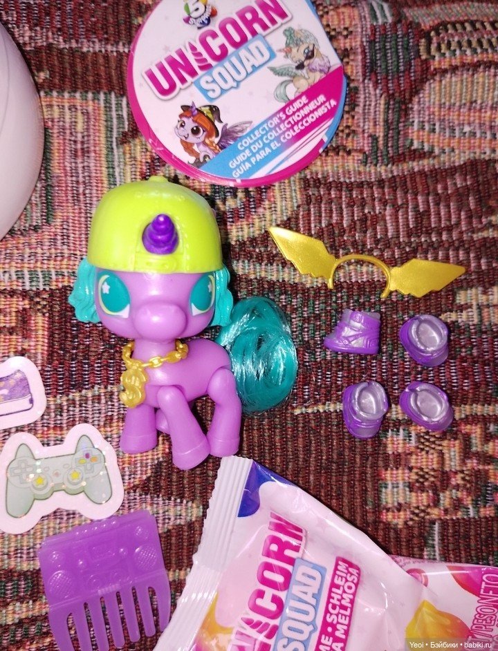 Зуру Шар, 5 сюрпризов единороги, серия 7. 01.(ZURU 5 SURPRISE Unicorn)