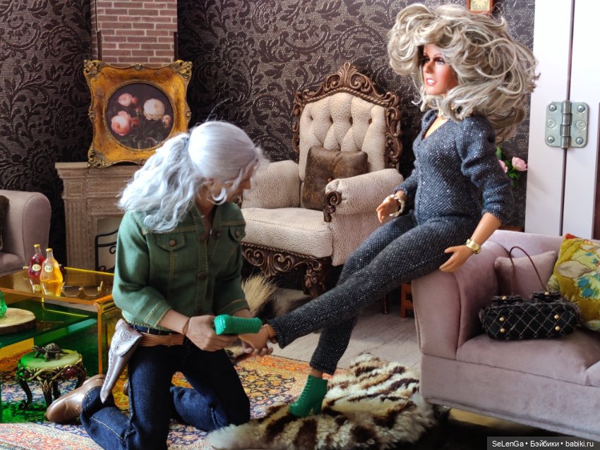 Телохранитель и его Драгоценность