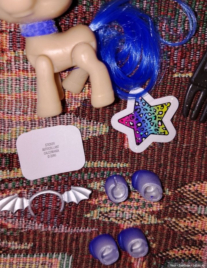 Зуру Шар, 5 сюрпризов единороги, серия 7. 01.(ZURU 5 SURPRISE Unicorn) (фото 10)