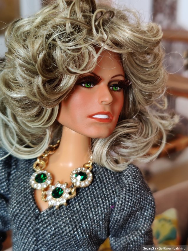 Телохранитель и его Драгоценность