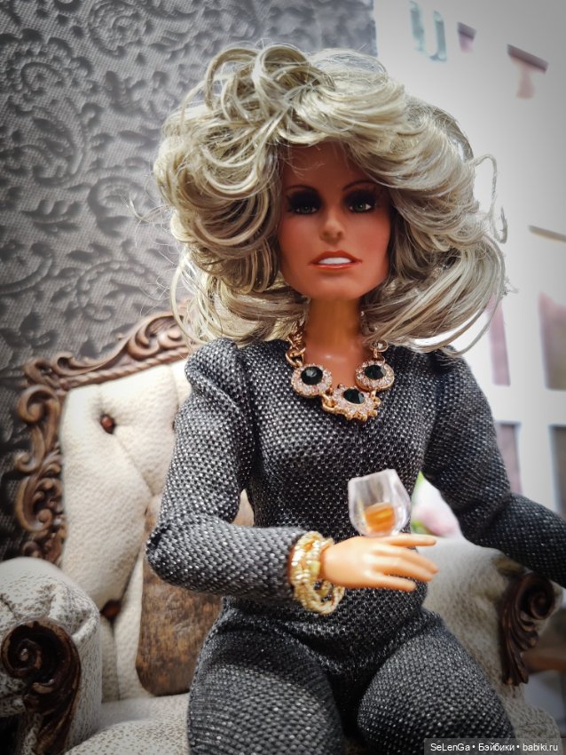 Телохранитель и его Драгоценность