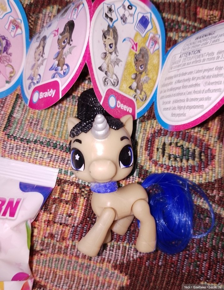 Зуру Шар, 5 сюрпризов единороги, серия 7. 01.(ZURU 5 SURPRISE Unicorn) (фото 9)