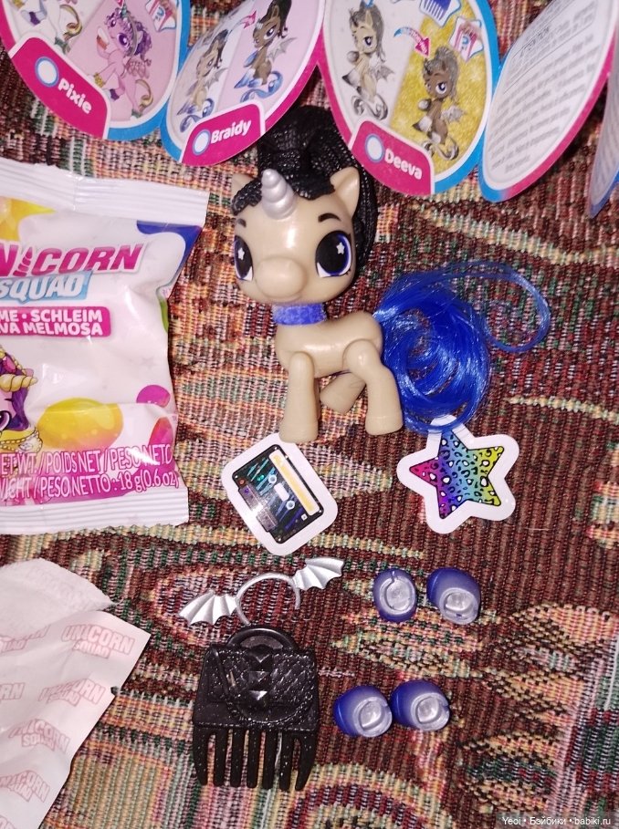 Зуру Шар, 5 сюрпризов единороги, серия 7. 01.(ZURU 5 SURPRISE Unicorn) (фото 8)