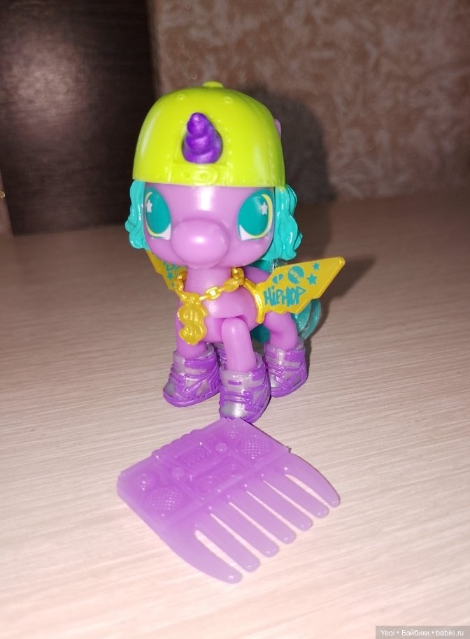 Зуру Шар, 5 сюрпризов единороги, серия 7. 01.(ZURU 5 SURPRISE Unicorn)