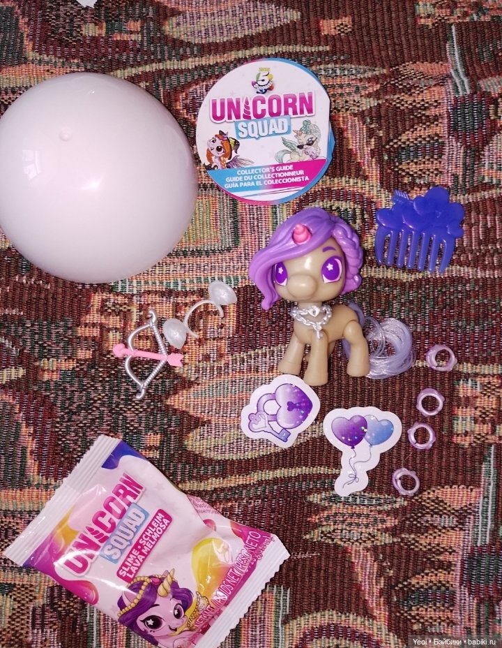 Зуру Шар, 5 сюрпризов единороги, серия 7. 01.(ZURU 5 SURPRISE Unicorn)