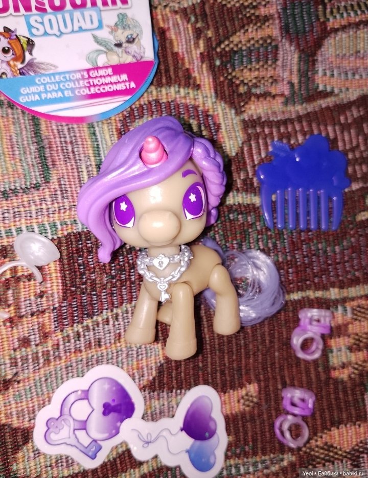 Зуру Шар, 5 сюрпризов единороги, серия 7. 01.(ZURU 5 SURPRISE Unicorn)