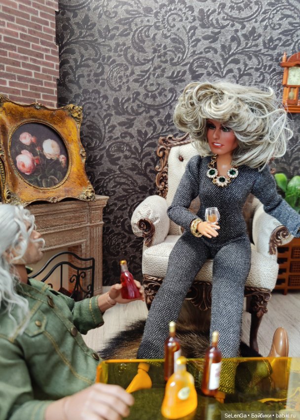 Телохранитель и его Драгоценность