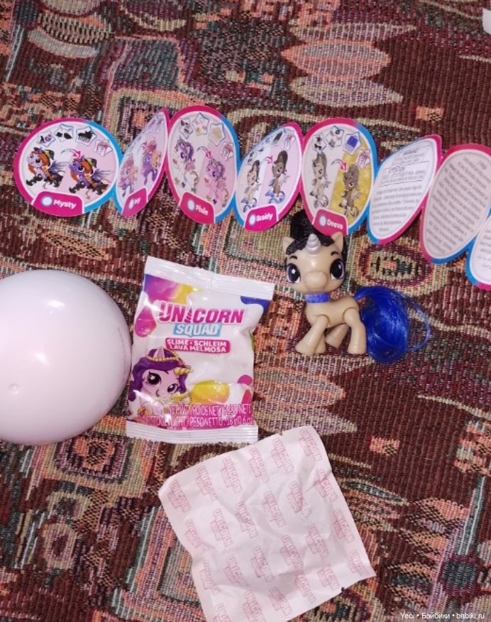 Зуру Шар, 5 сюрпризов единороги, серия 7. 01.(ZURU 5 SURPRISE Unicorn) (фото 7)