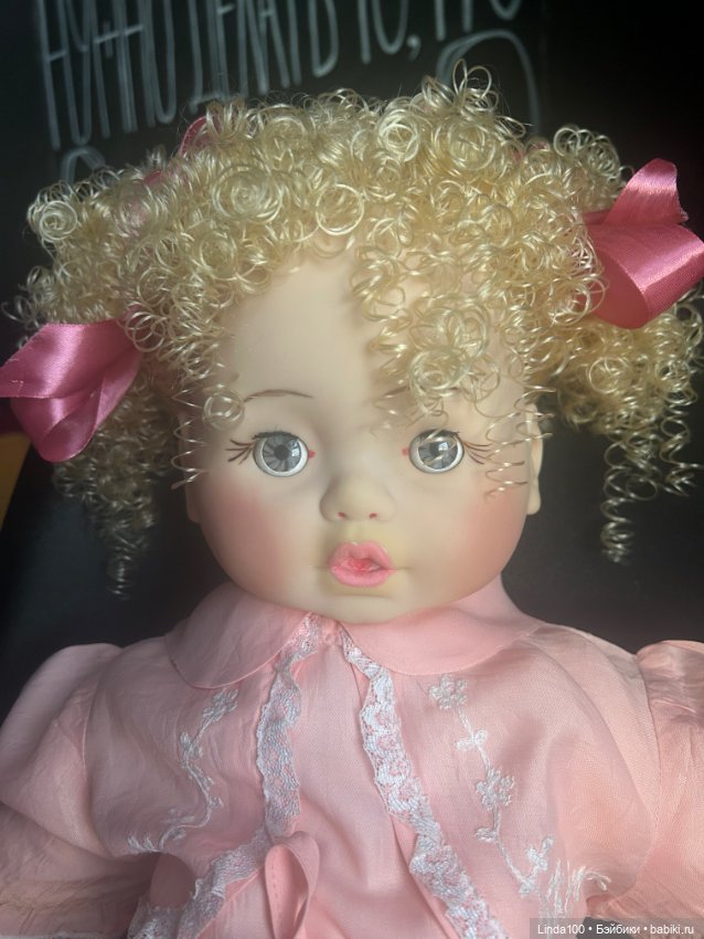 Первый опыт прошивки головы (фото 3)