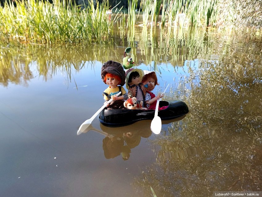 Приключения лучших друзей