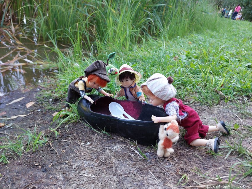 Приключения лучших друзей