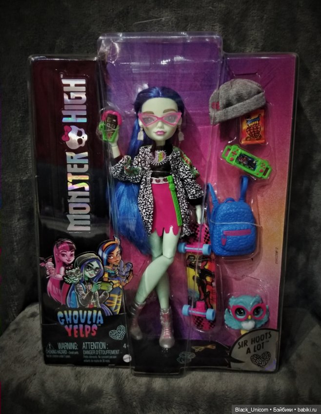Гулия g3 — Куклы Monster High и Ever After High: G1