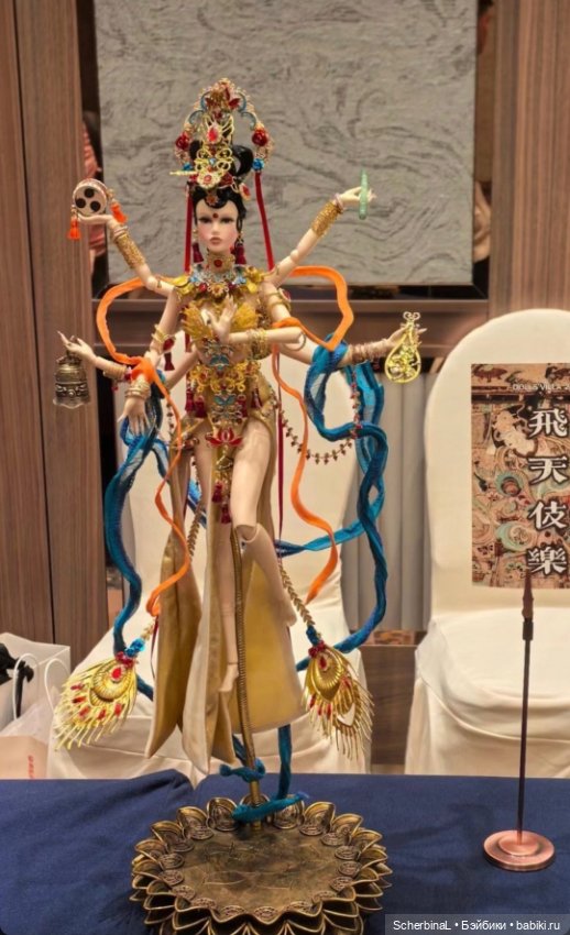 Конвенция JHDToys 2024 — Фэшн