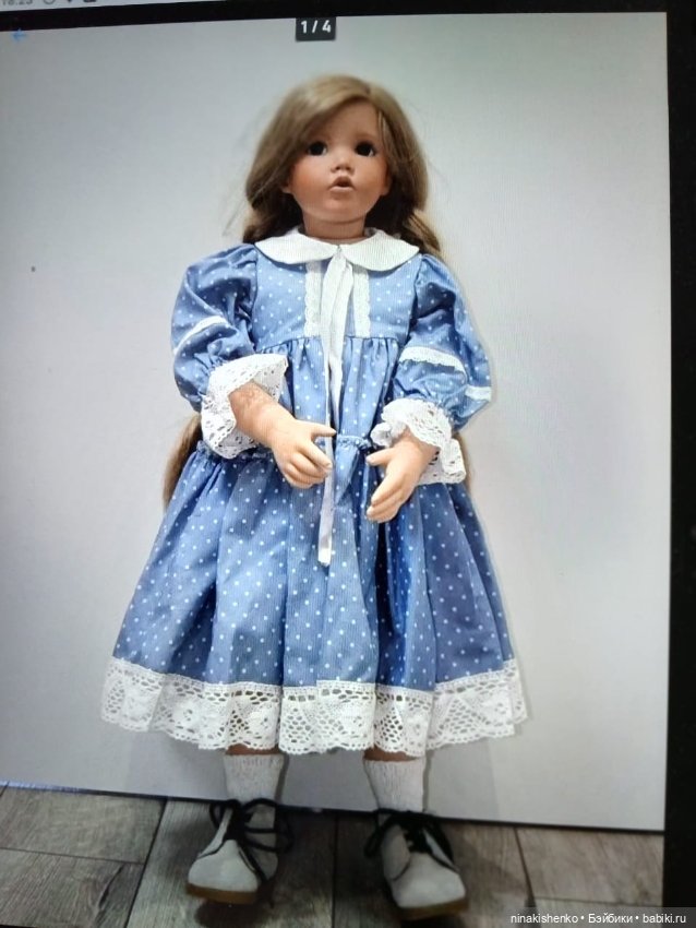 Продолжение старой истории