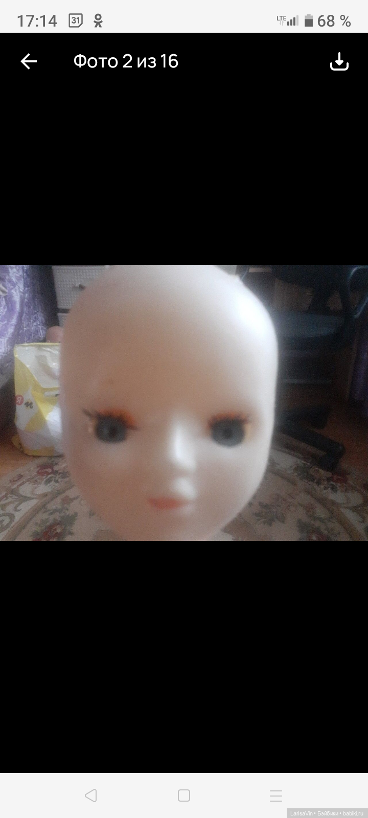 Моя Кузедеевская школьница