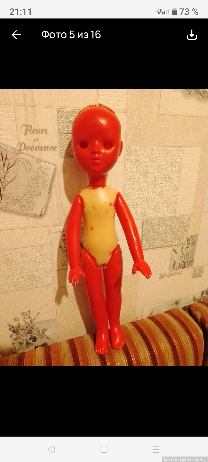 Моя Кузедеевская школьница (фото 2)