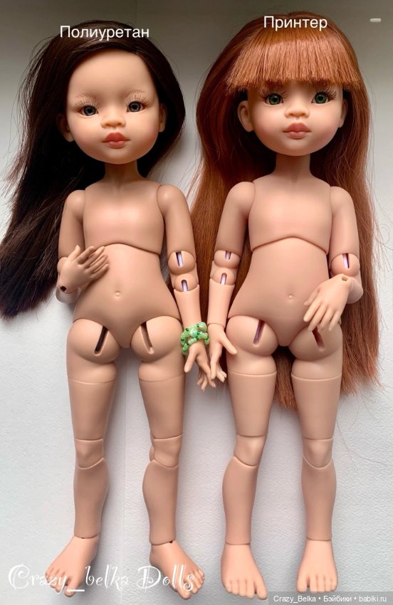 Бжд тела от Трудограда 🔥 — Куклы Paola Reina (Паола Рейна): новинки (фото 3)