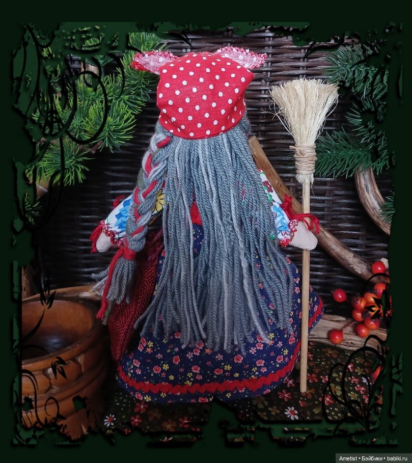 Баба-Яга от "Перловки". Свой вариант наряда (фото 3)