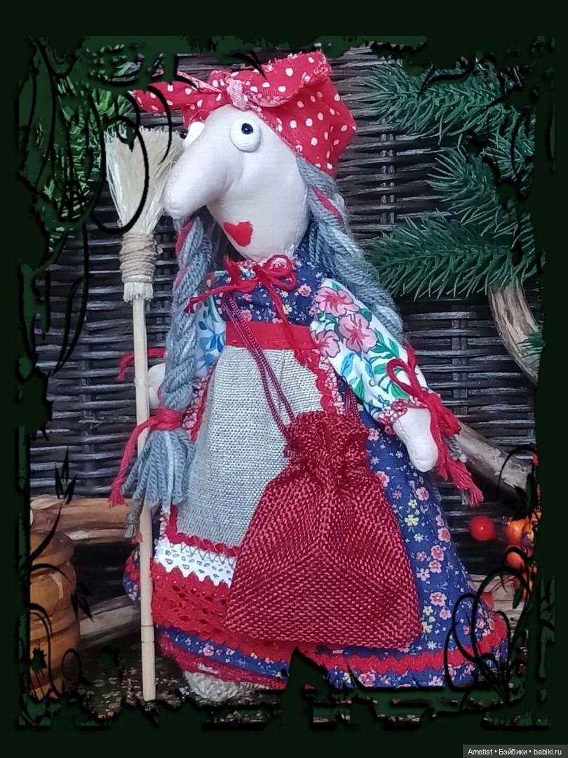 Баба-Яга от "Перловки". Свой вариант наряда (фото 4)