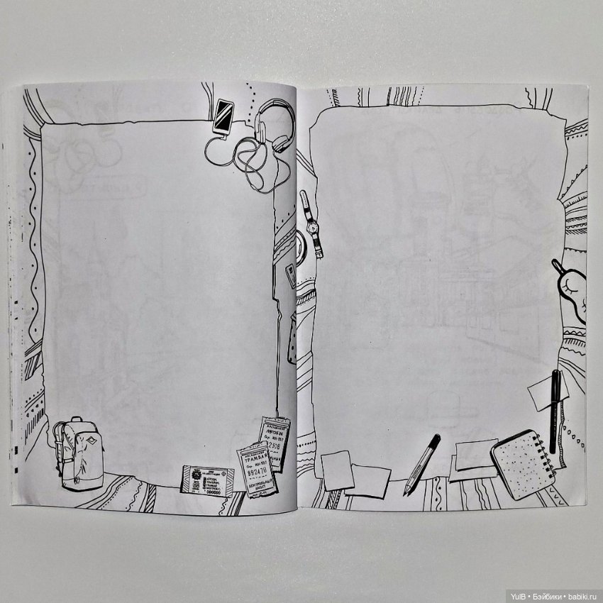 Блокнот приключений в Калининграде