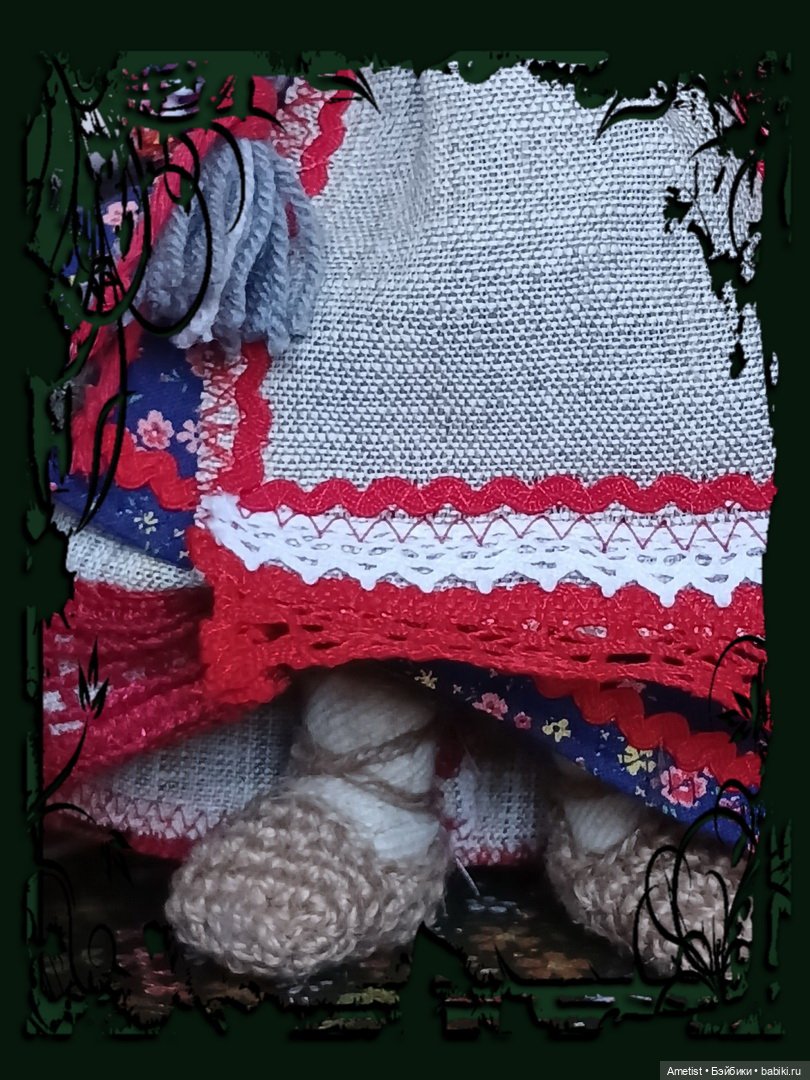 Баба-Яга от "Перловки". Свой вариант наряда (фото 5)