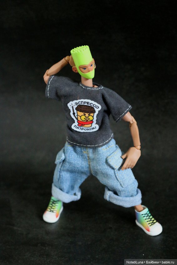 "Карманы и кармашки" осенняя коллекция от Мусье Кутюрье