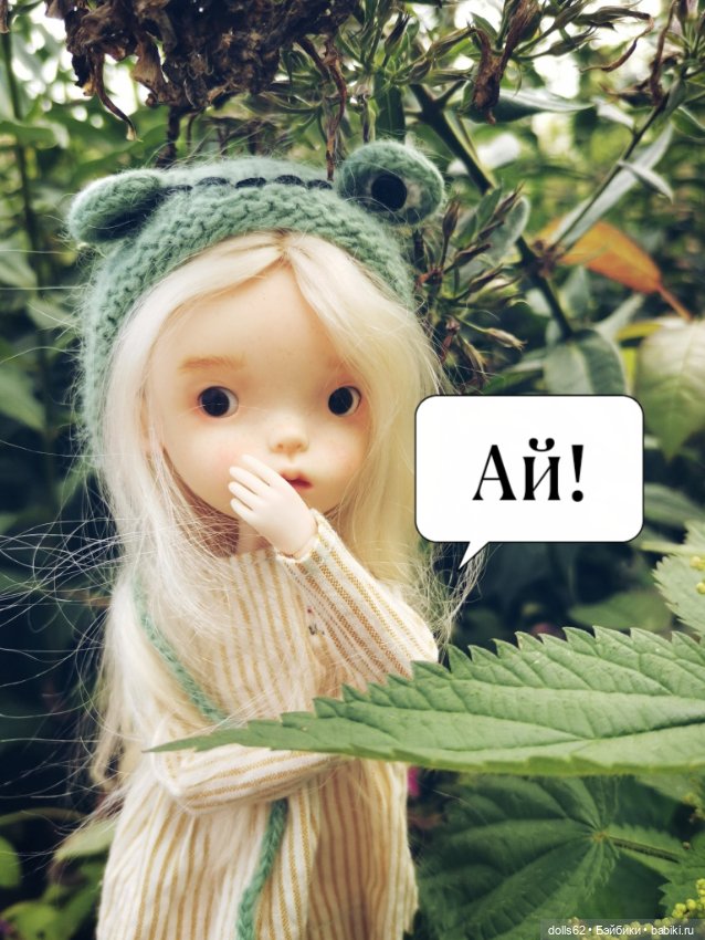 Вместо слов — Домашние фото авторских кукол: личные коллекции (фото 8)