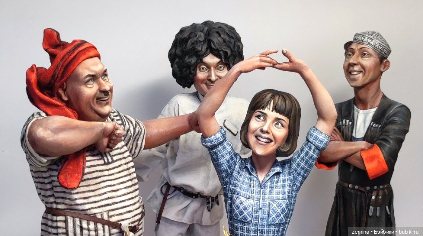 "Трус, Балбес, Бывалый и Студентка-комсомолка-и-просто-красавица"