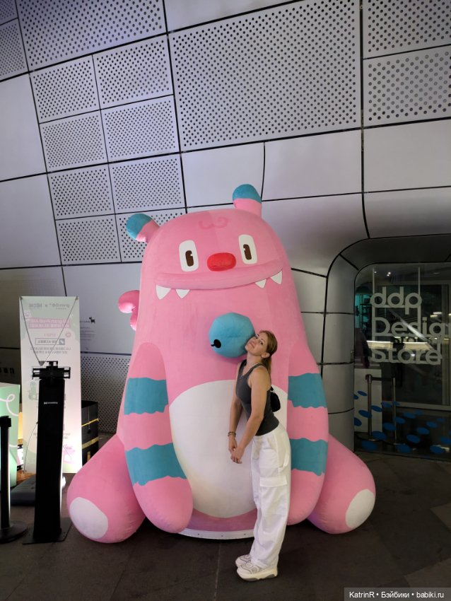 Бараш путешественник. Брошь