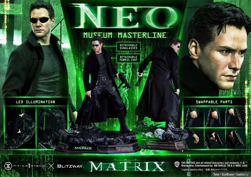 Prime 1 Studio совместно с Blitzway - статуя Нео (фото 7)