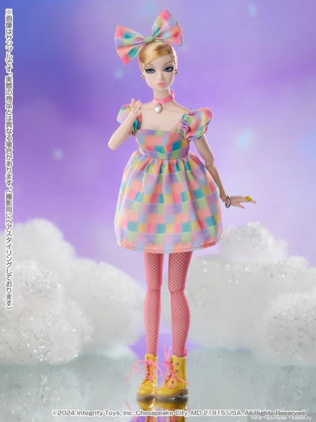 Misaki Dressed Doll The FR: Nippon Collection