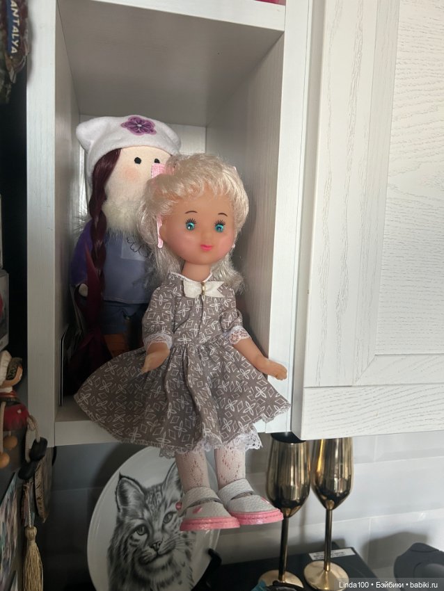 Кирово-Чепецкая шарнирная кукла