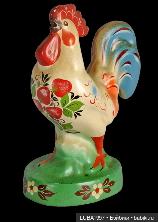 Ермиловская фабрика "Игрушка"