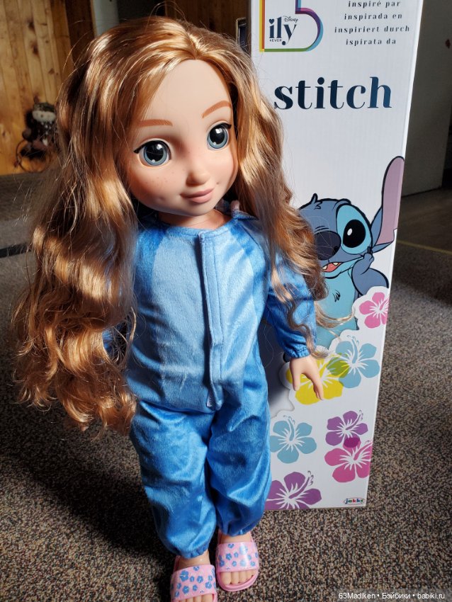 Гусёна — Куклы Disney Animators и Принцессы Диснея: Disney Store (фото 4)