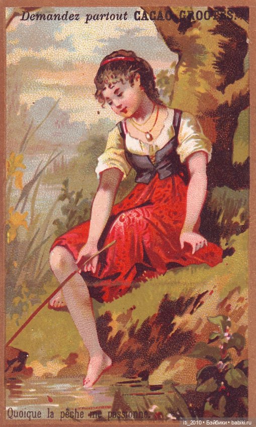 Какао, кофе, шоколад, чудесные детки и старинные наряды... Ч.1