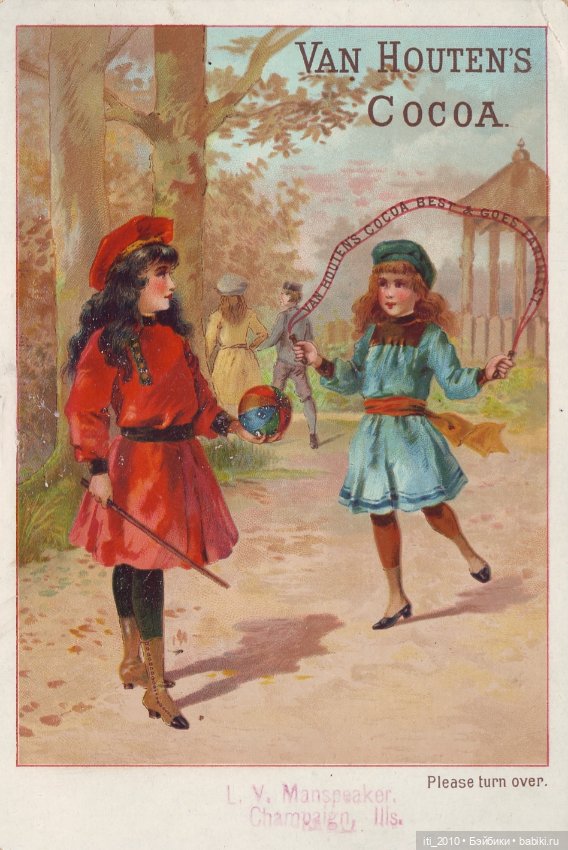 Какао, кофе, шоколад, чудесные детки и старинные наряды... Ч.1