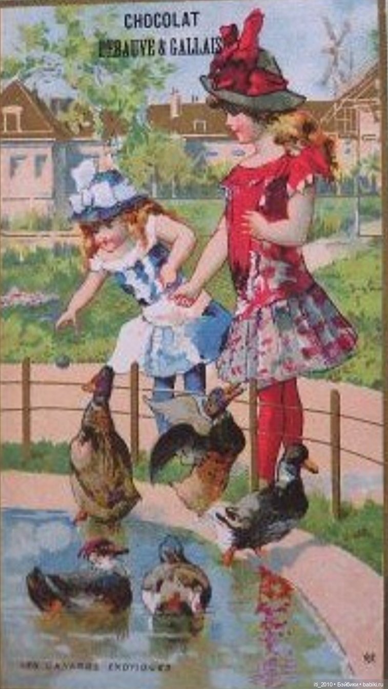 Какао, кофе, шоколад, чудесные детки и старинные наряды... Ч.1