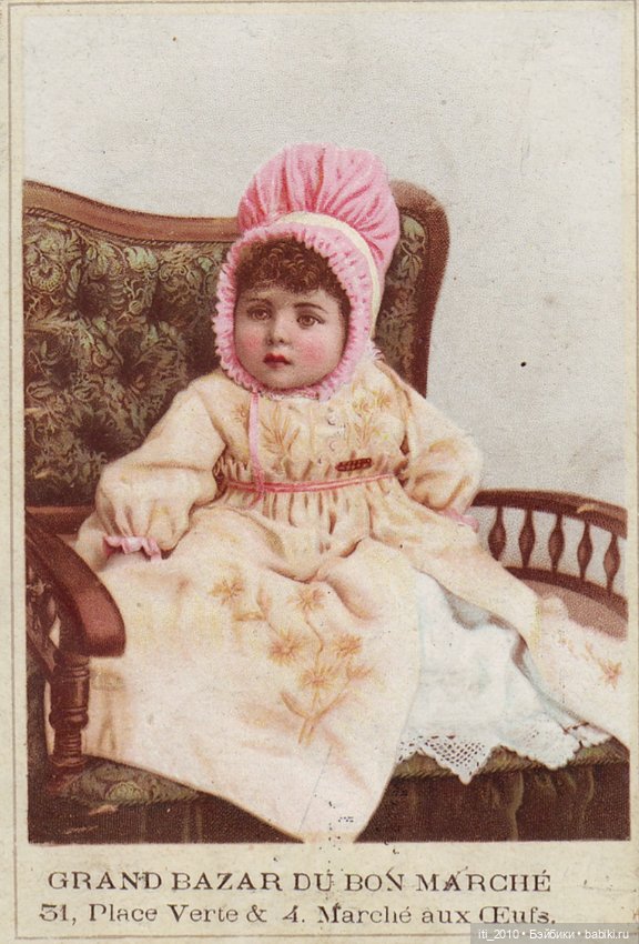 Какао, кофе, шоколад, чудесные детки и старинные наряды... Ч.1