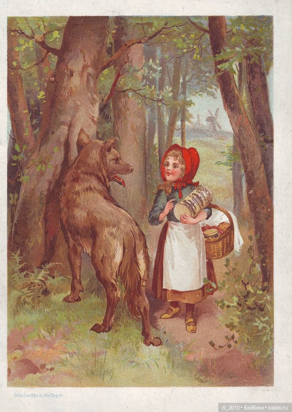 Какао, кофе, шоколад, чудесные детки и старинные наряды... Ч.1