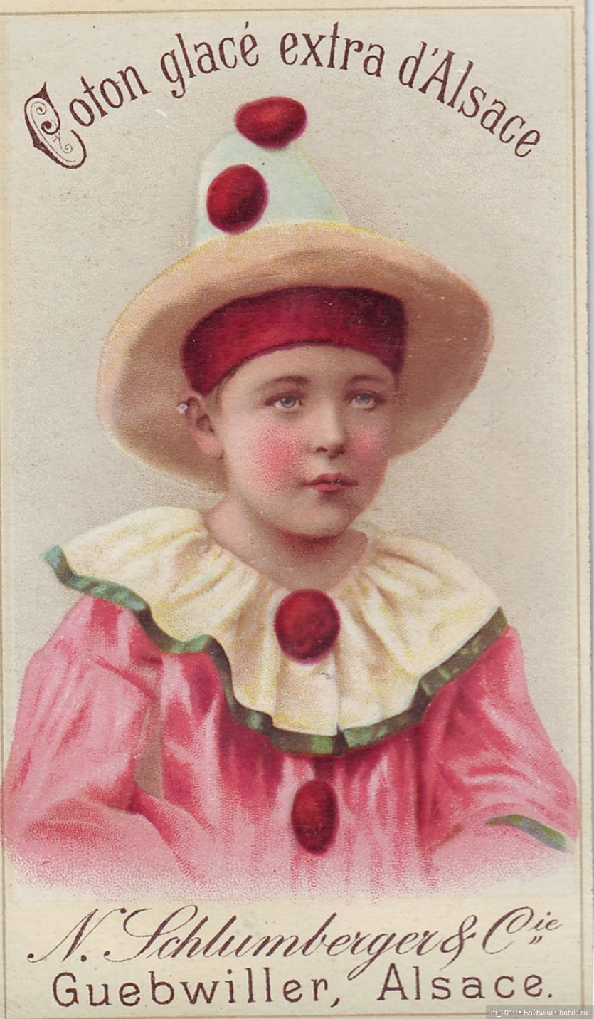 Какао, кофе, шоколад, чудесные детки и старинные наряды... Ч.1